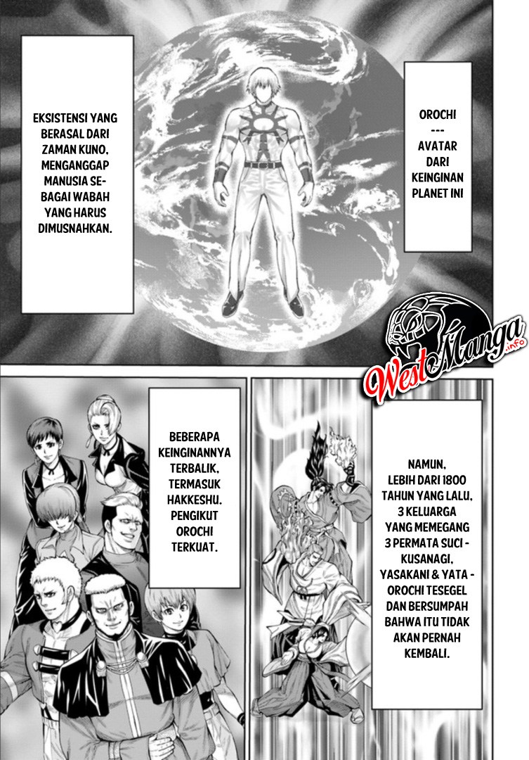 The King of Fantasy Chapter 01.2 Gambar 5